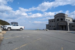 Visitor's Center and Museum at the top