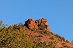 Another rock formation to the south