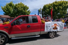 PXL_20260704_184845526